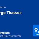 Borgo Thassos